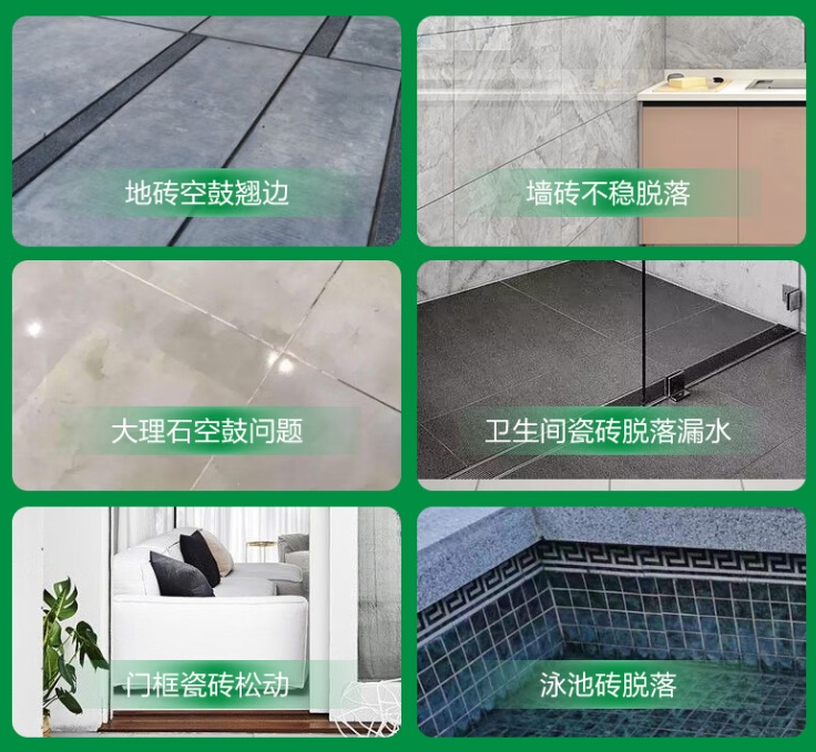 东西湖瓷砖空鼓维修公司分享下旧房翻新时，原瓷砖基层处理不到位可能会导致的问题